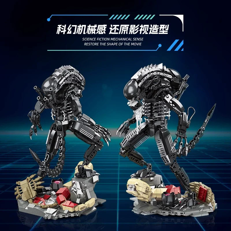 882 pcs JIESTAR JJ9154 Xenomorph - Image 3