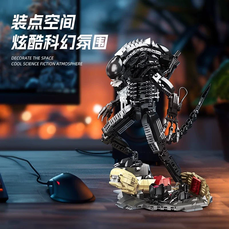882 pcs JIESTAR JJ9154 Xenomorph - Image 4