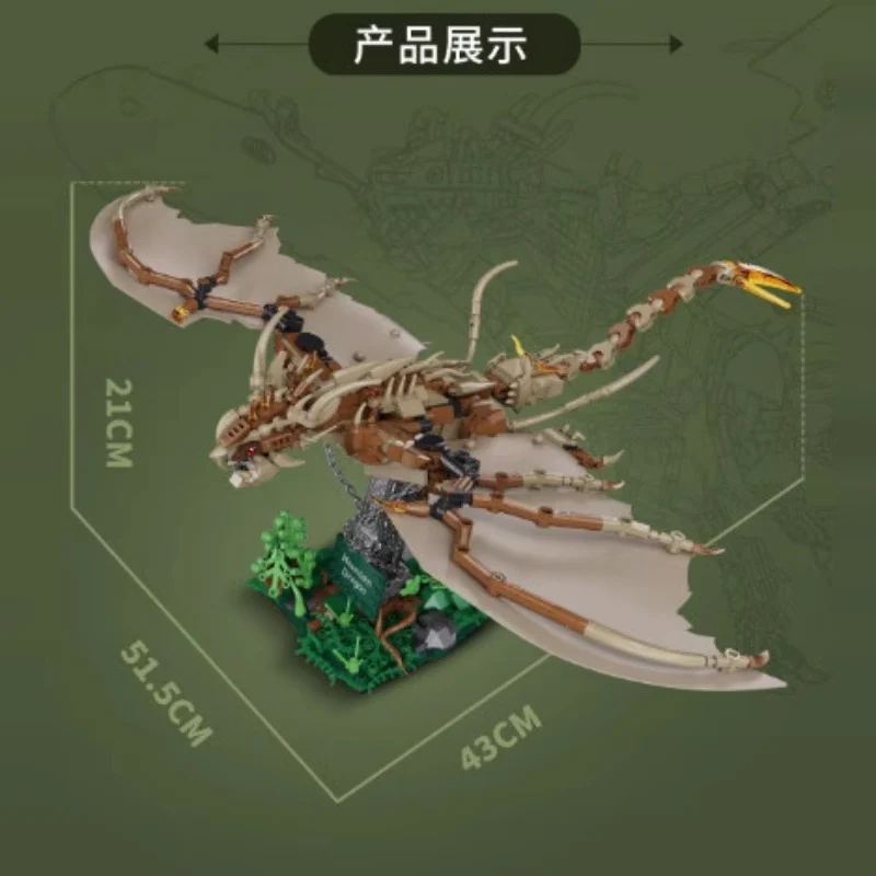 886 pcs DK 7055 Mountain Dragon - Image 3