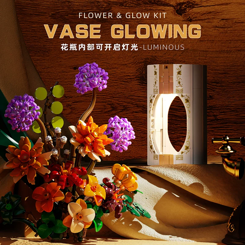 890pcs MJi 13037 Luminous vase - Image 2