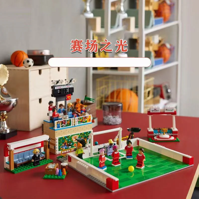 899 pcs Icons of Play - Image 2