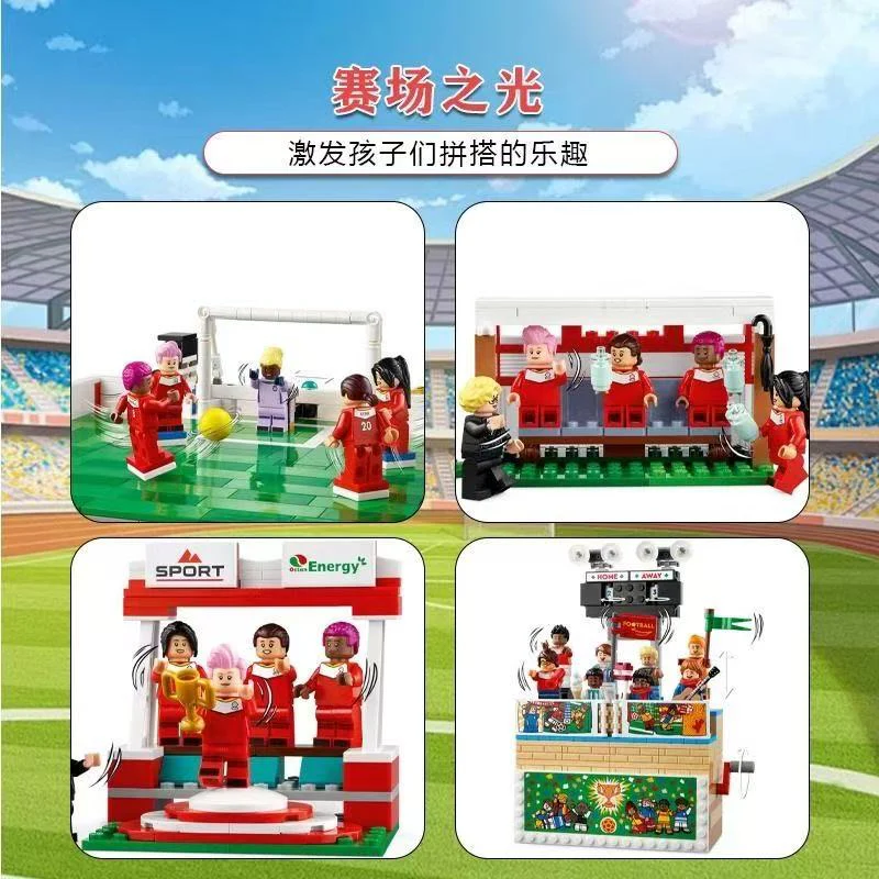 899 pcs Icons of Play - Image 4