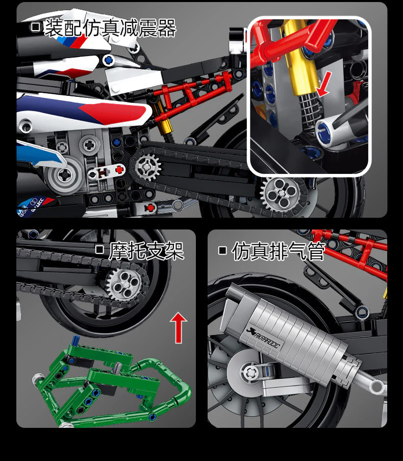 912PCS Panlos 672004 BMW M 1000 RR Motorcycle - Image 10