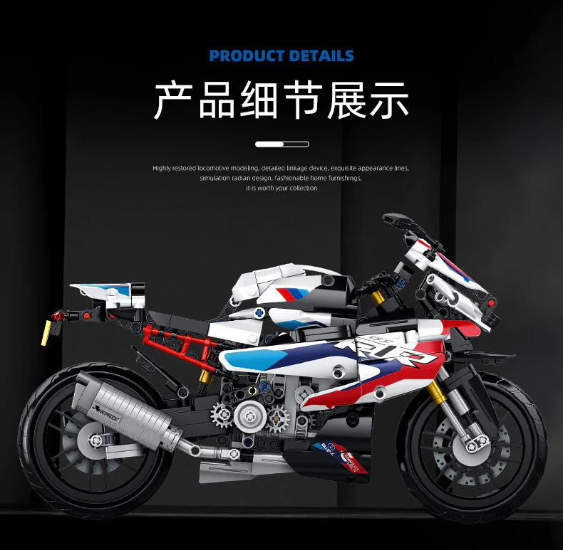 912PCS Panlos 672004 BMW M 1000 RR Motorcycle - Image 14