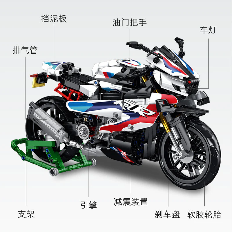 912PCS Panlos 672004 BMW M 1000 RR Motorcycle - Image 4