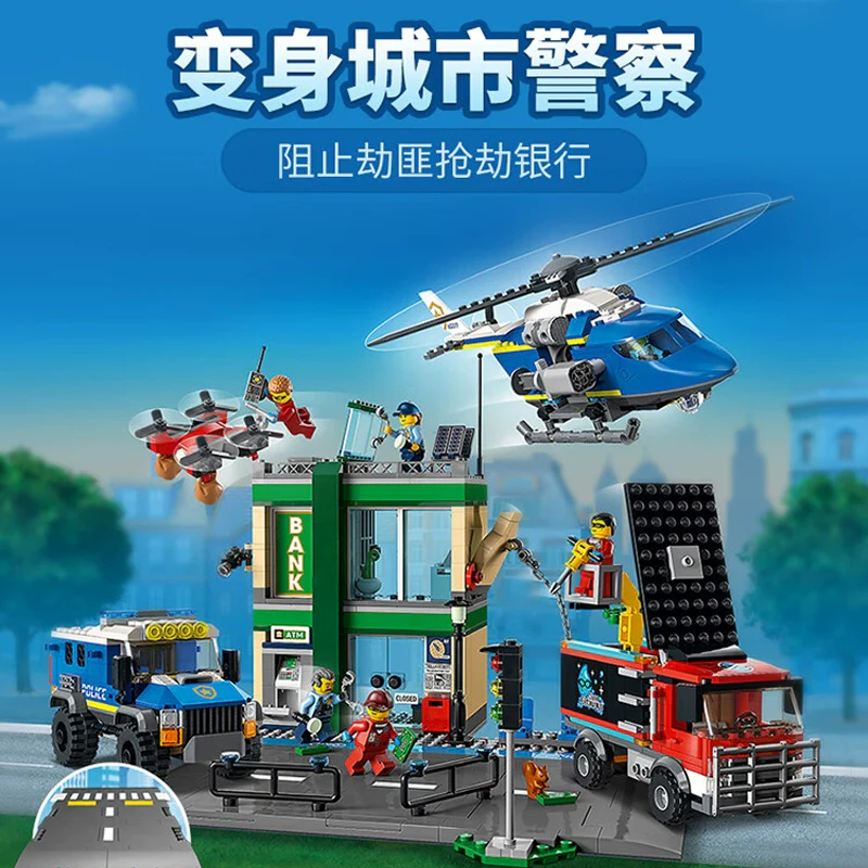 915 pcs Police Chase at the Bank - Image 2