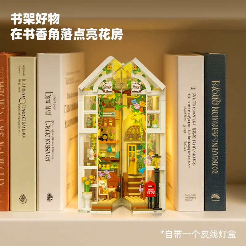 919pcs JIESTAR Greenhouse Bookend - Image 3