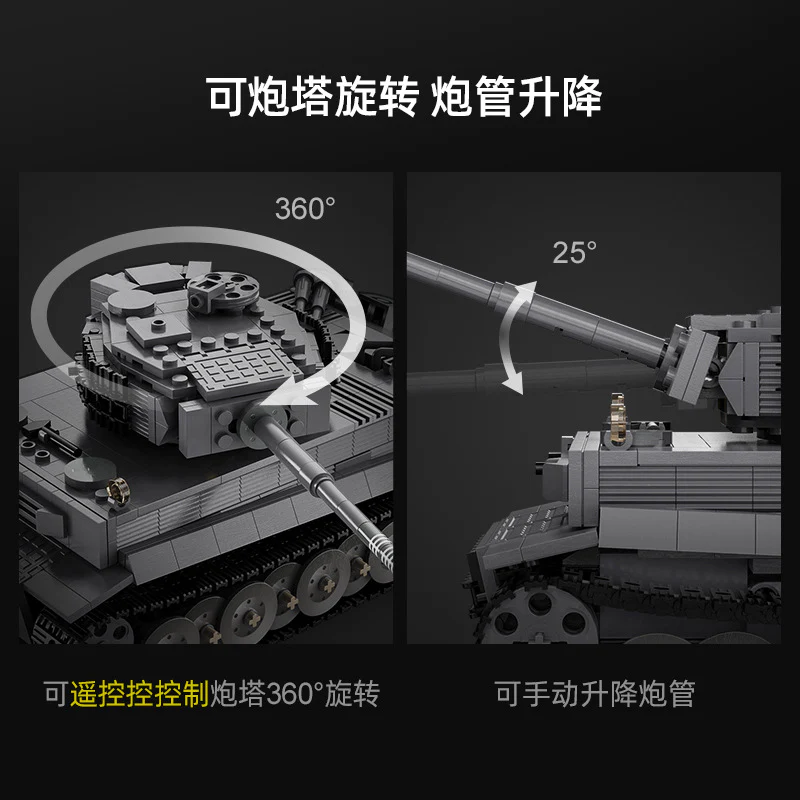 925pcs CADA C61071 German Tiger Tank with RC - Image 3