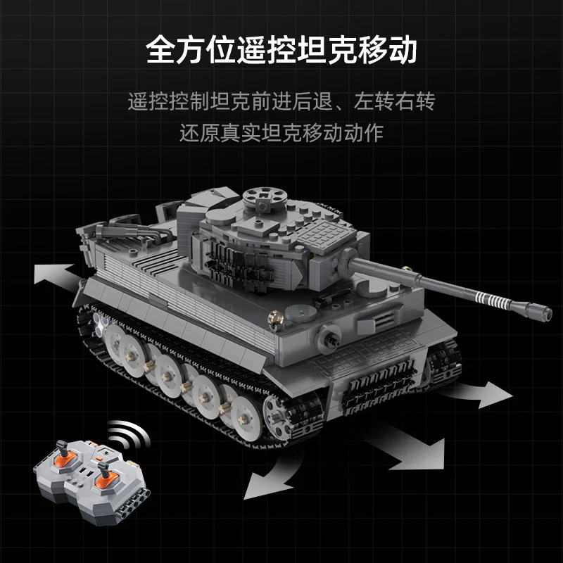 925pcs CADA C61071 German Tiger Tank with RC - Image 4