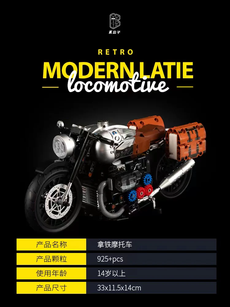 925PCS KBOX K10515 BMW R NineT Motorcycle - Image 5