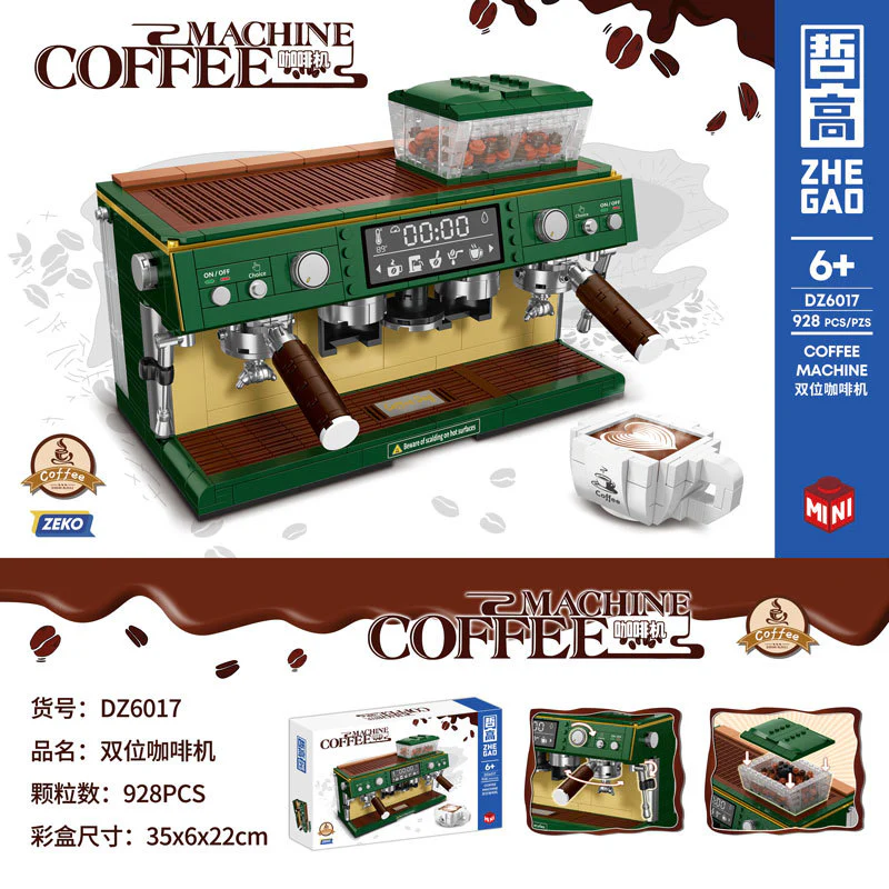 928PCS DZ6017 Coffee Machine (MINI Bricks) - Image 4