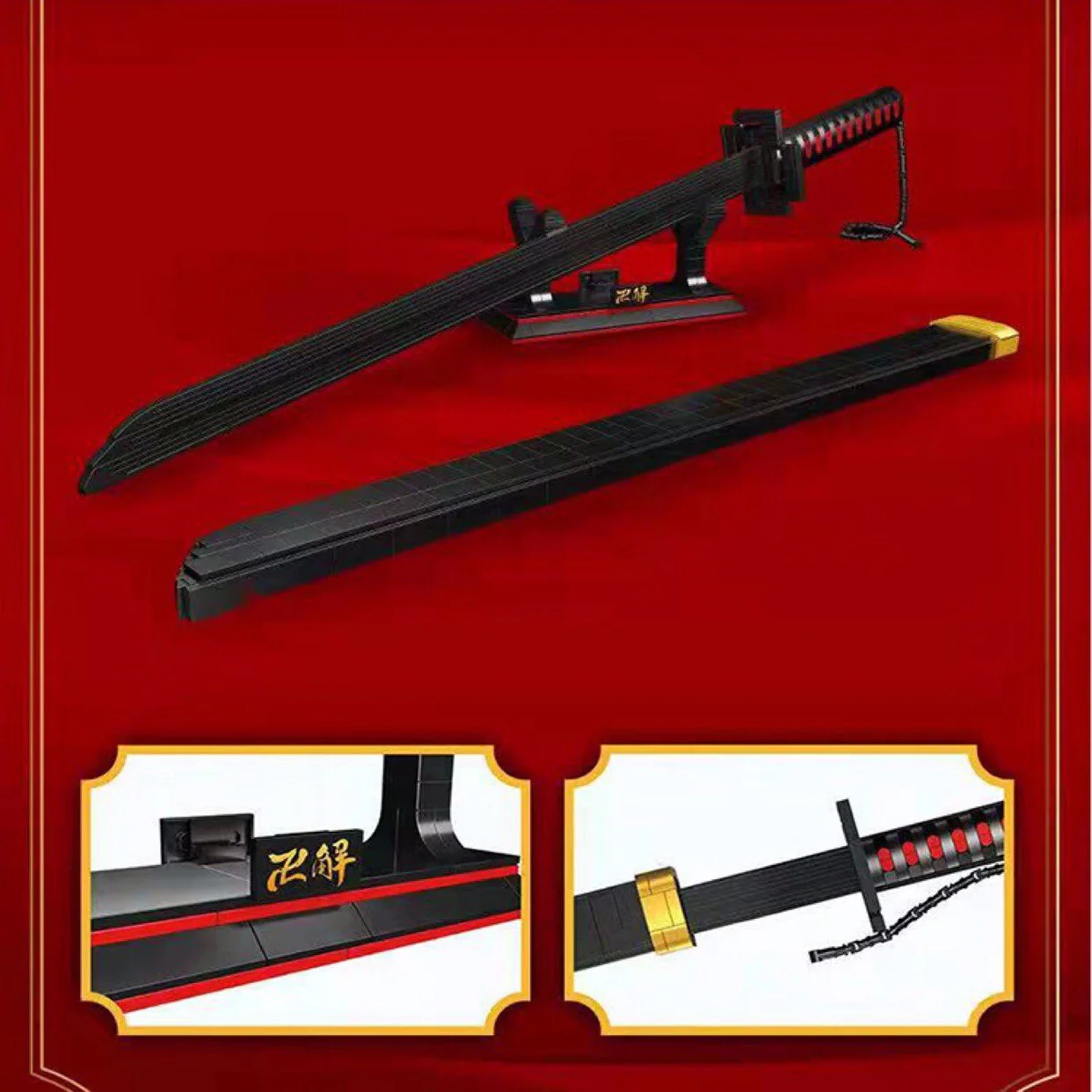 936 PCS BLEACH One Piece Demon Slayer Anime Sword - Image 10