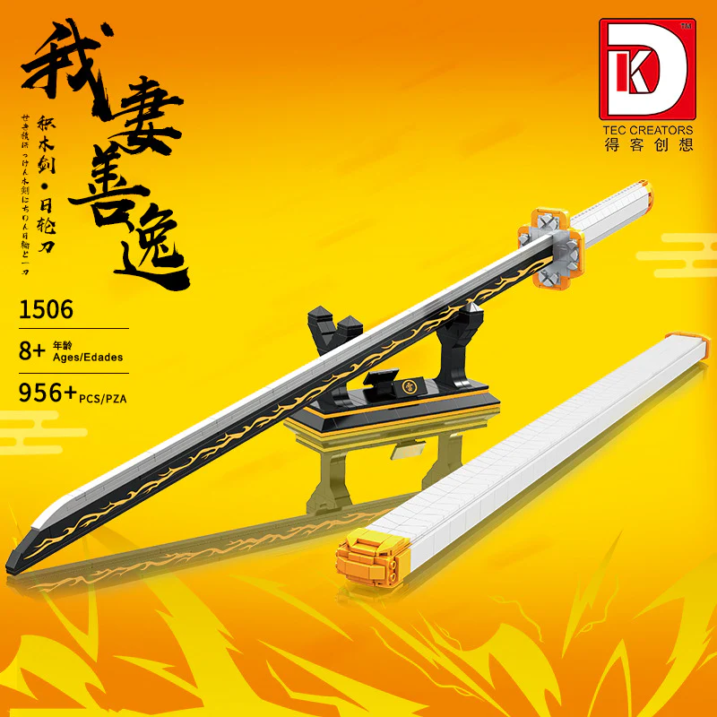 936 PCS BLEACH One Piece Demon Slayer Anime Sword - Image 2