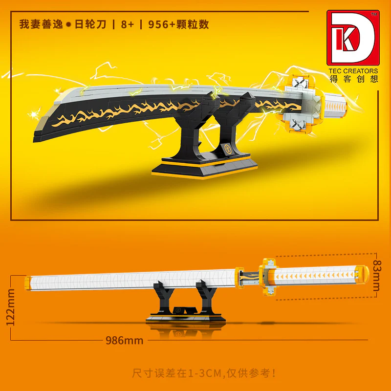 936 PCS BLEACH One Piece Demon Slayer Anime Sword - Image 3