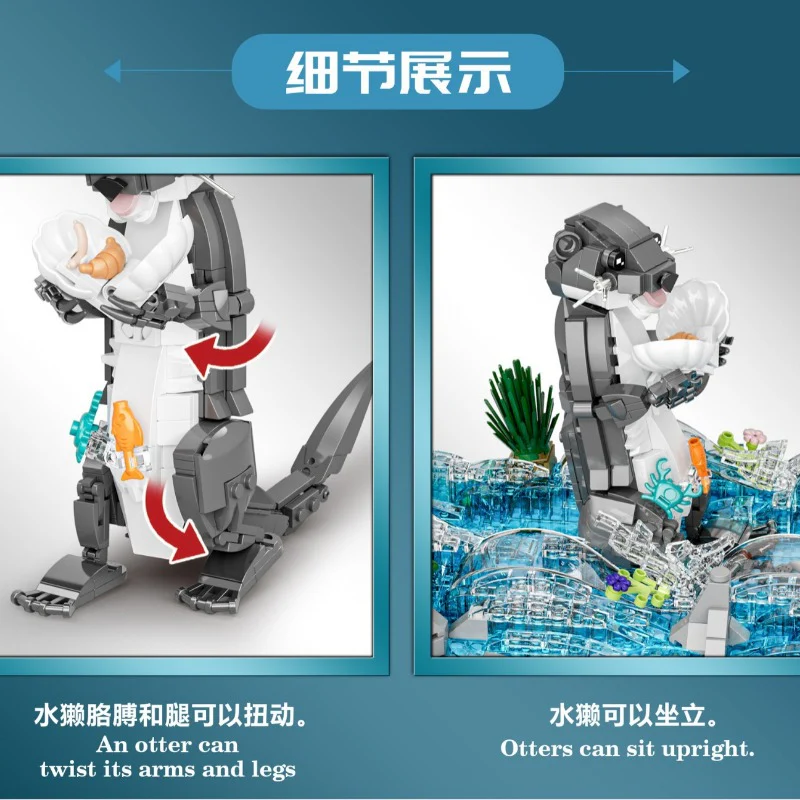936PCS DK 6029 Otter play ecology - Image 2