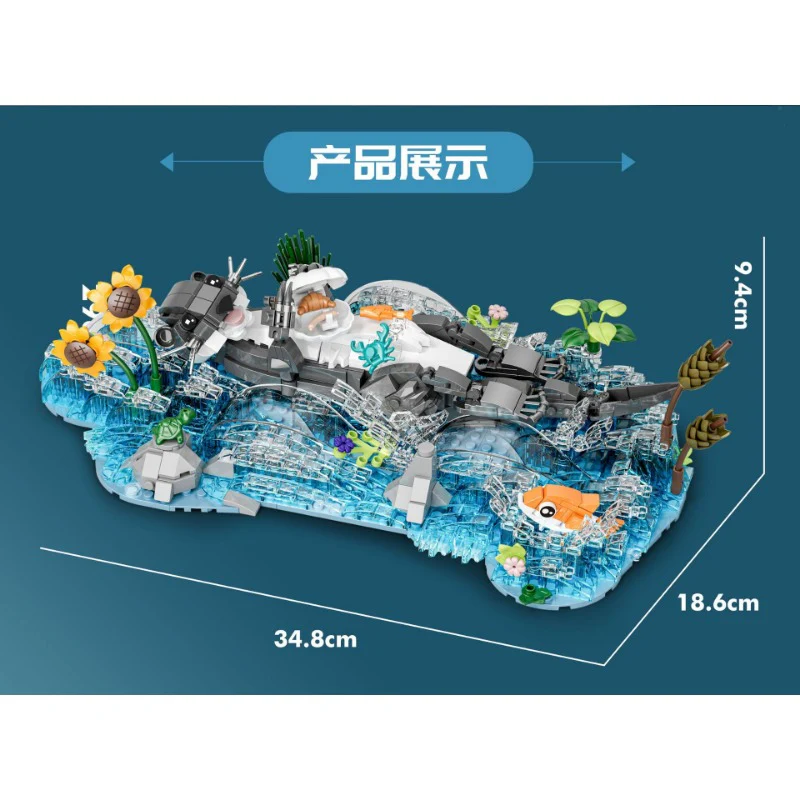 936PCS DK 6029 Otter play ecology - Image 3