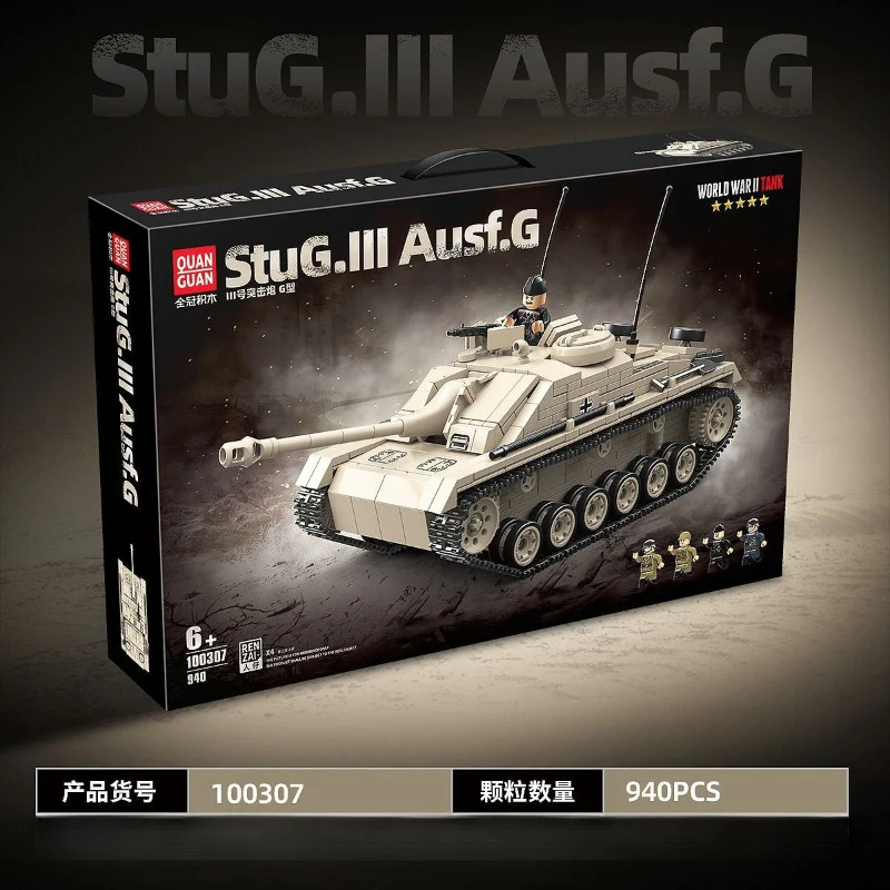 940pcs QUANGUAN 100307 StuG.III Ausf.G - Image 2