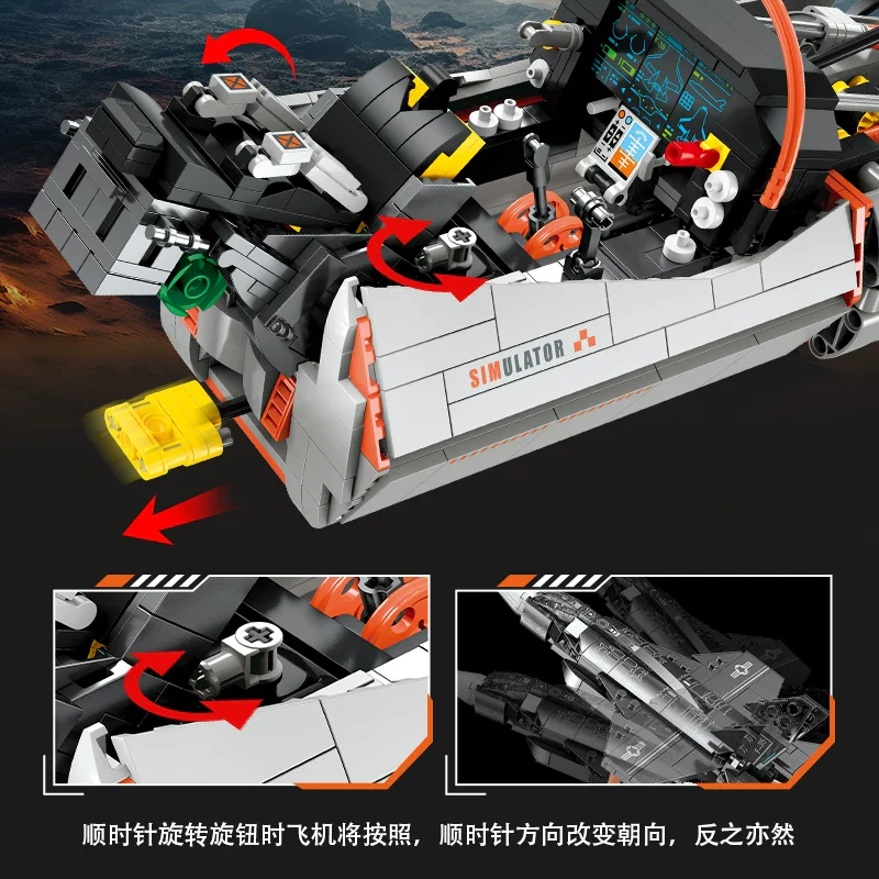 941pcs JIESTAR F-35 Fighter Jet Simulator - Image 4