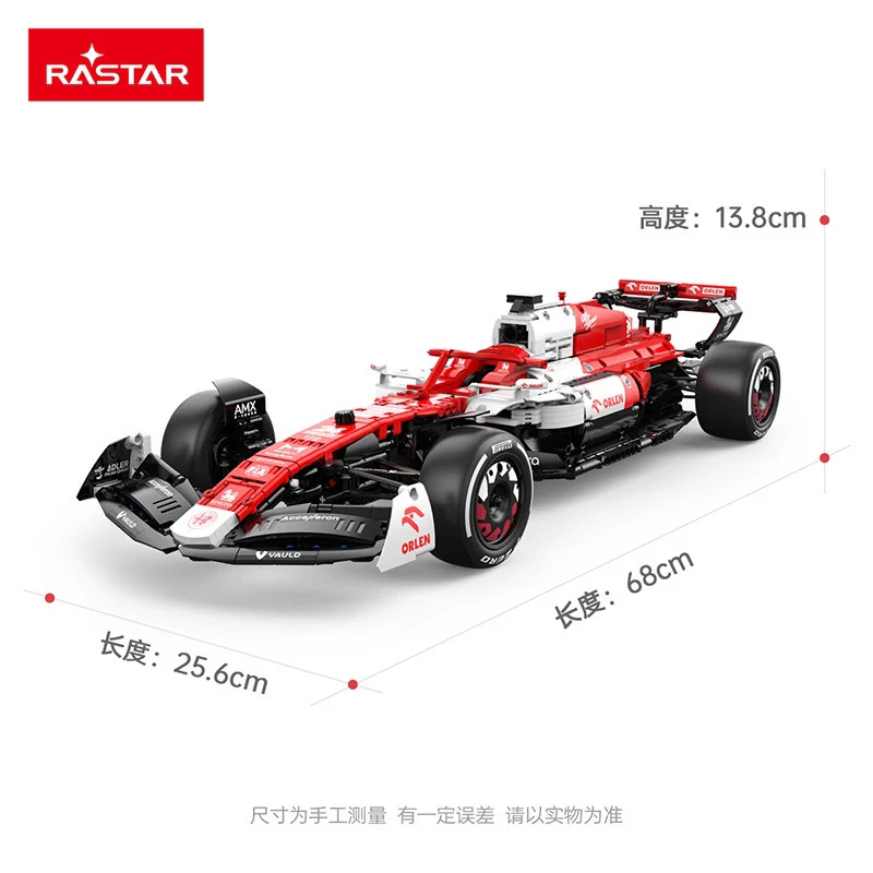 94400 RASTAR 2022 Alfa Romeo F1 C42 1:8 With power pack - Image 5