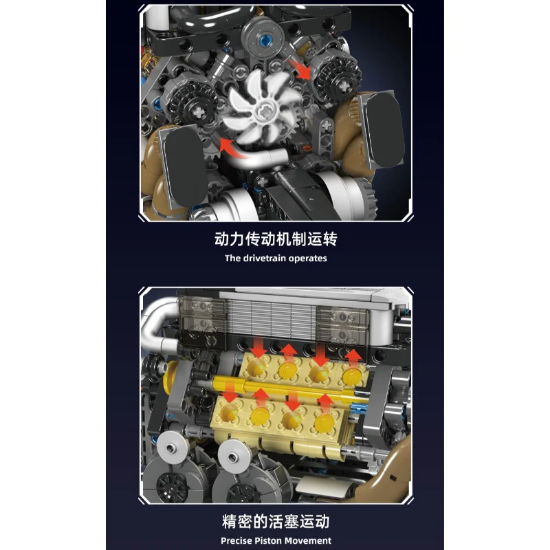 1952 pcs MouldKing 10131 BGT Supercar With W16 Engine - Image 3
