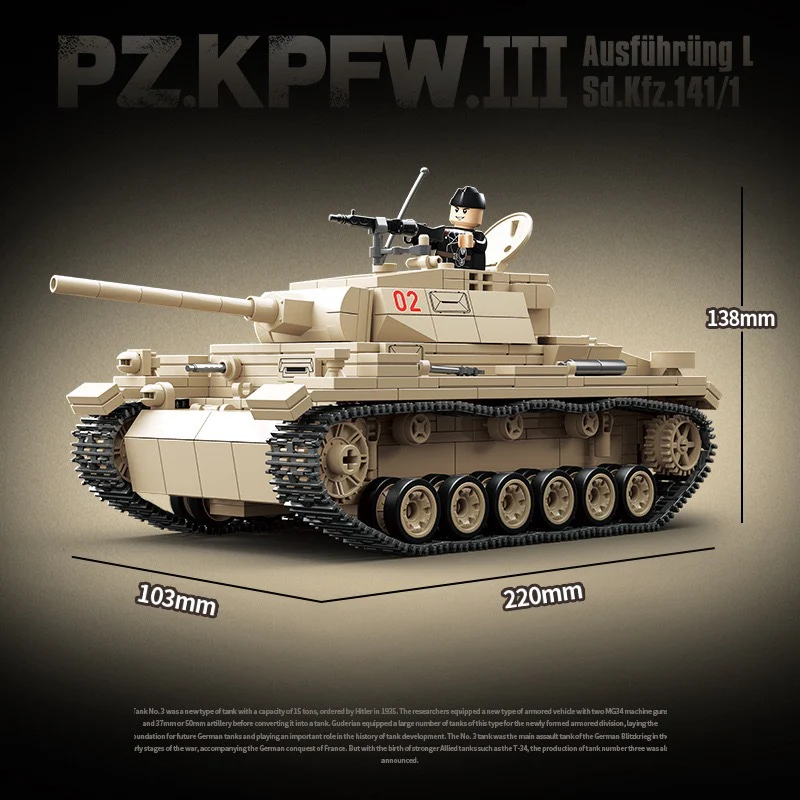959 pcs QUANGUAN 100247 Panzer III Type L - Image 6
