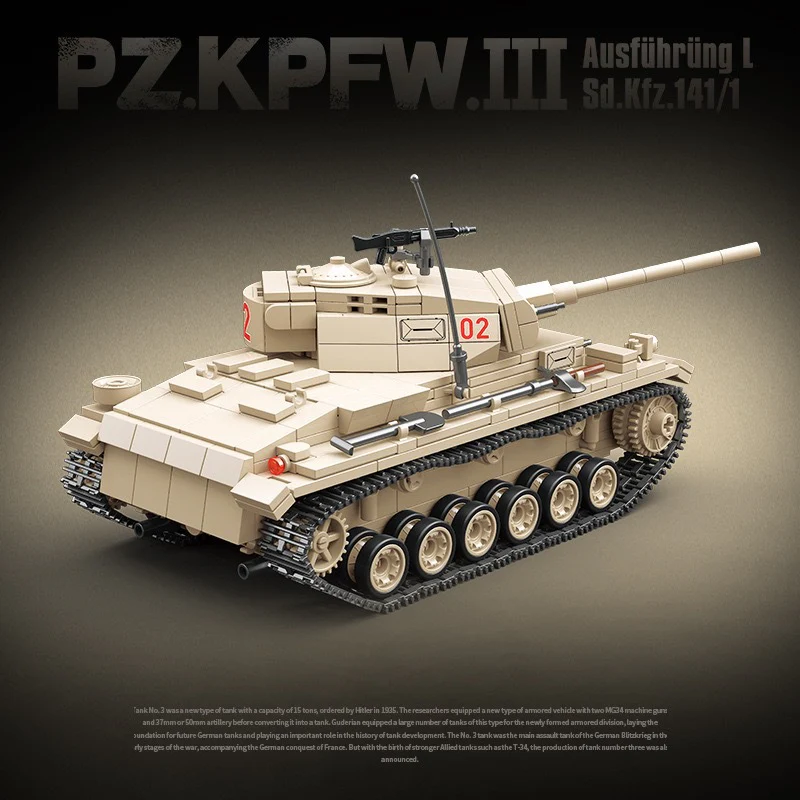 959 pcs QUANGUAN 100247 Panzer III Type L - Image 7