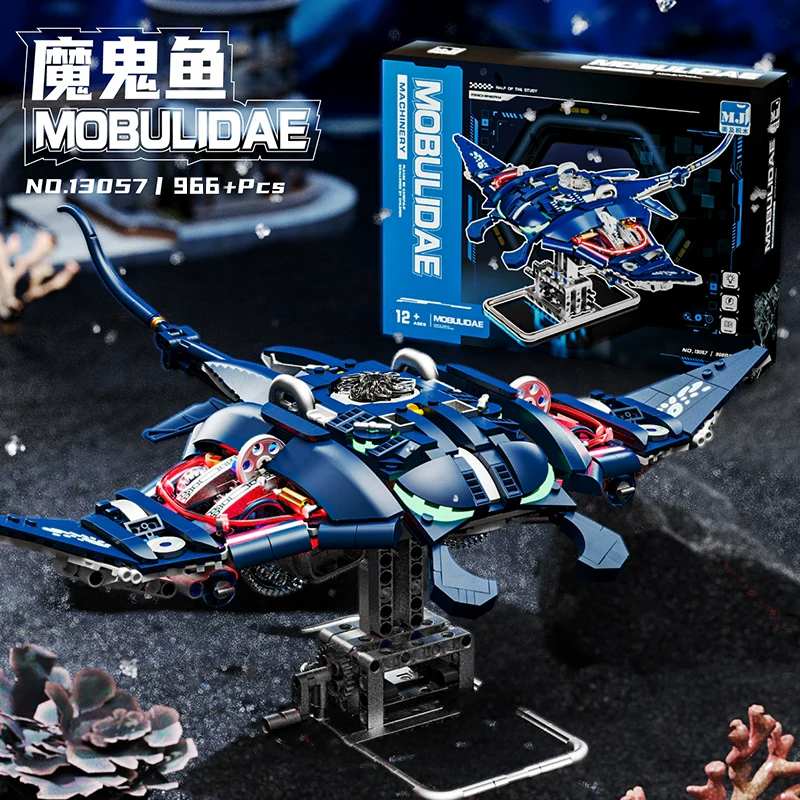 966pcs MJi 13057 Mechanical Manta - Image 2