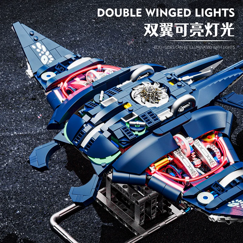 966pcs MJi 13057 Mechanical Manta - Image 4
