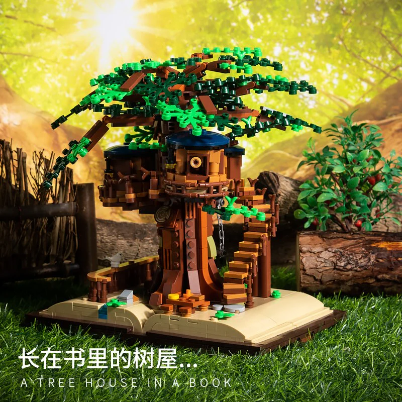 969pcs MJi 13013 Magic Book - Image 4