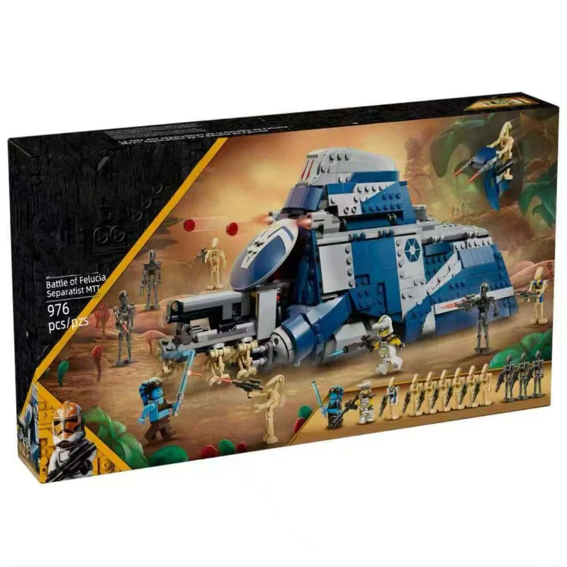 976 pcs Battle of Felucia Separatist MTT - Image 4