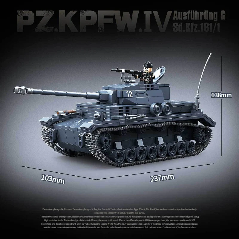 985pcs QUANGUAN 100251 Panzer IV Type G - Image 3