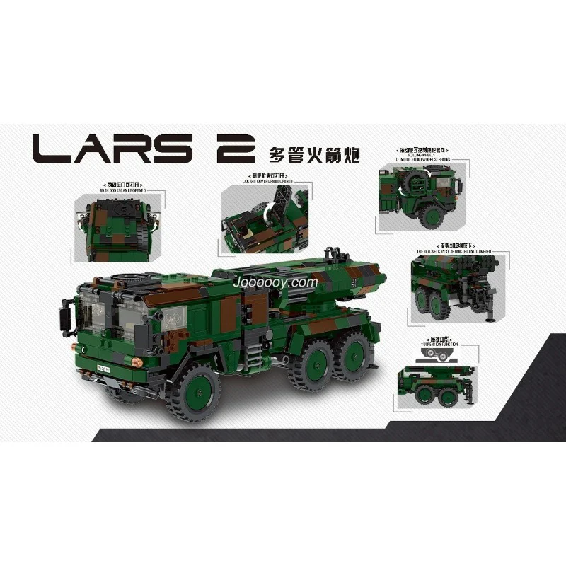 986PCS XINGBAO XB06048 LARS 2 - Image 3