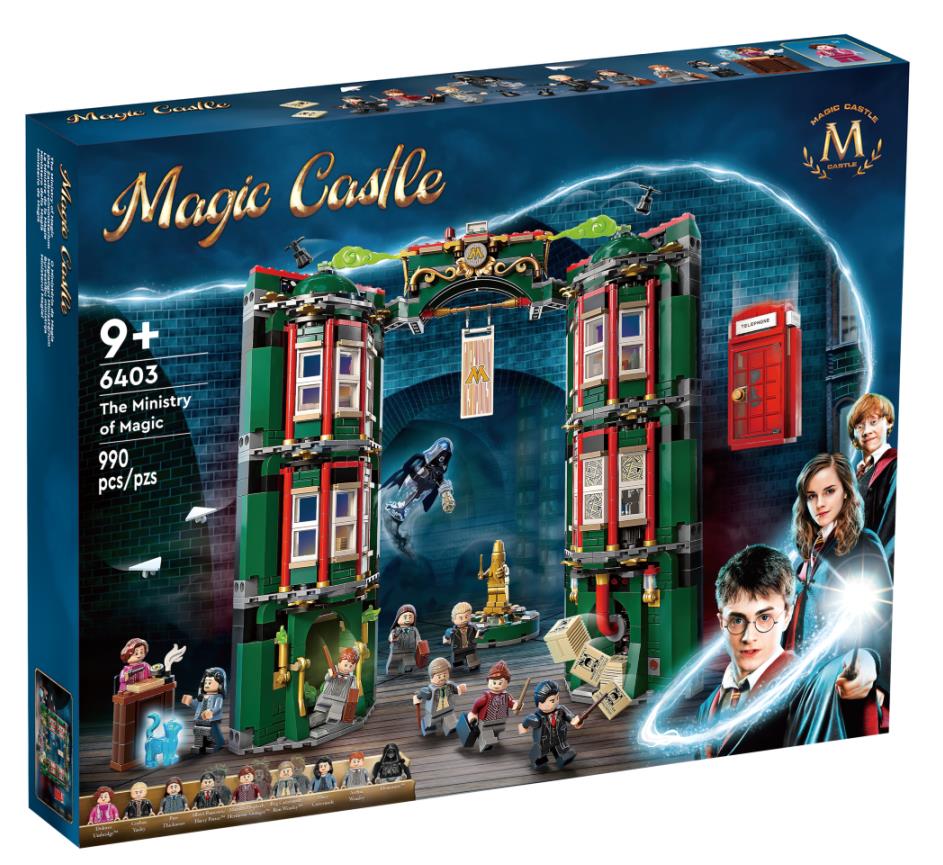 990PCS 6403 The Ministry of Magic - Image 2