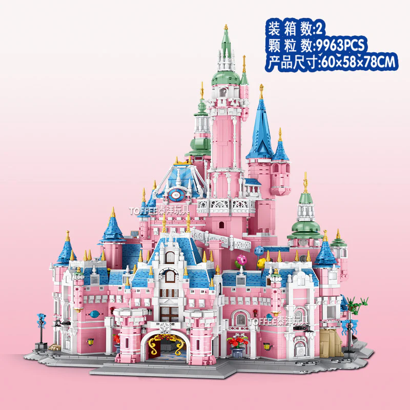 9963pcs 613003 panlos dream  disney castle - Image 6