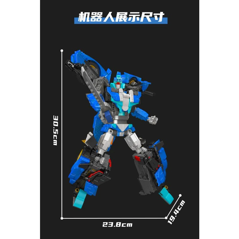 998pcs 10061 Mouldking Lamborghini shaper - Image 5