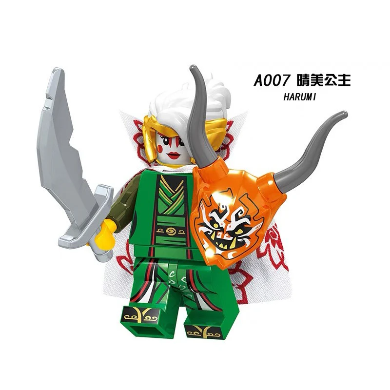 A001-008 Ninja Series Minifigures - Image 8