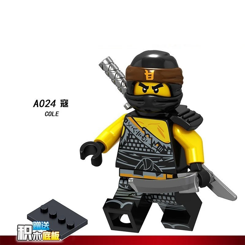 A017-024 Ninja Series Minifigures - Image 9