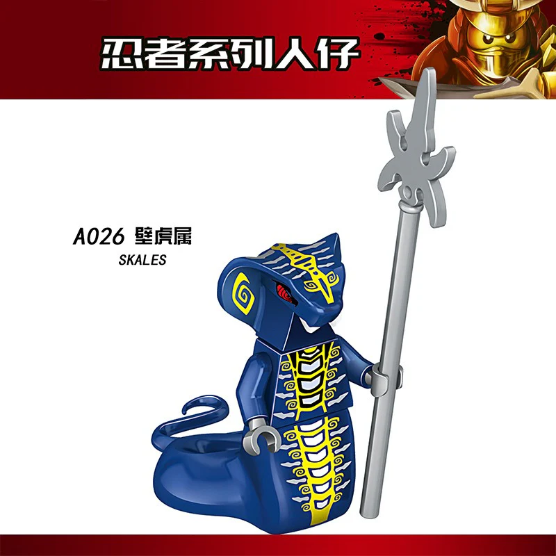 A025-032 Ninja Series Minifigures - Image 3