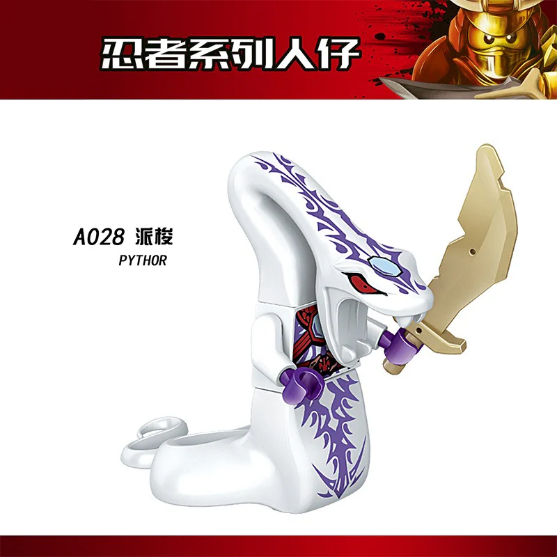 A025-032 Ninja Series Minifigures - Image 5