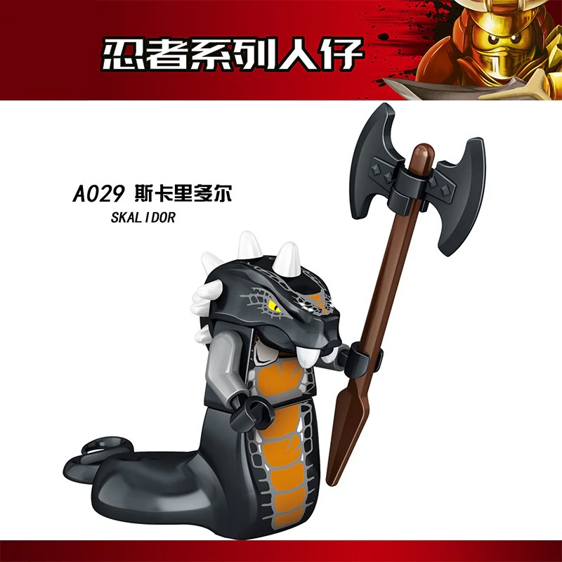 A025-032 Ninja Series Minifigures - Image 6