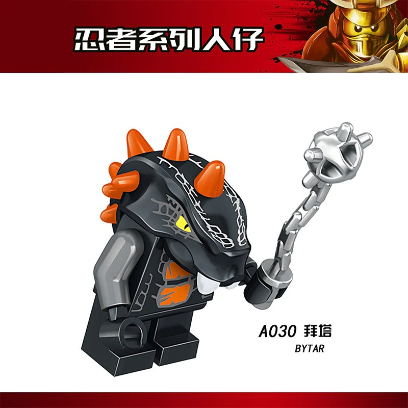 A025-032 Ninja Series Minifigures - Image 7