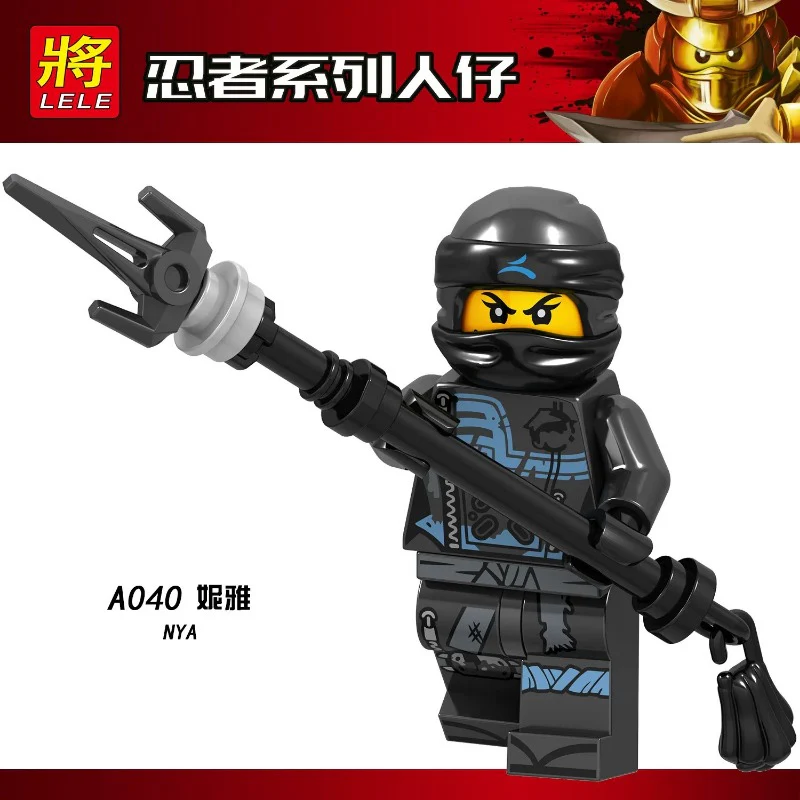 A033-040 Ninja Series Minifigures - Image 9