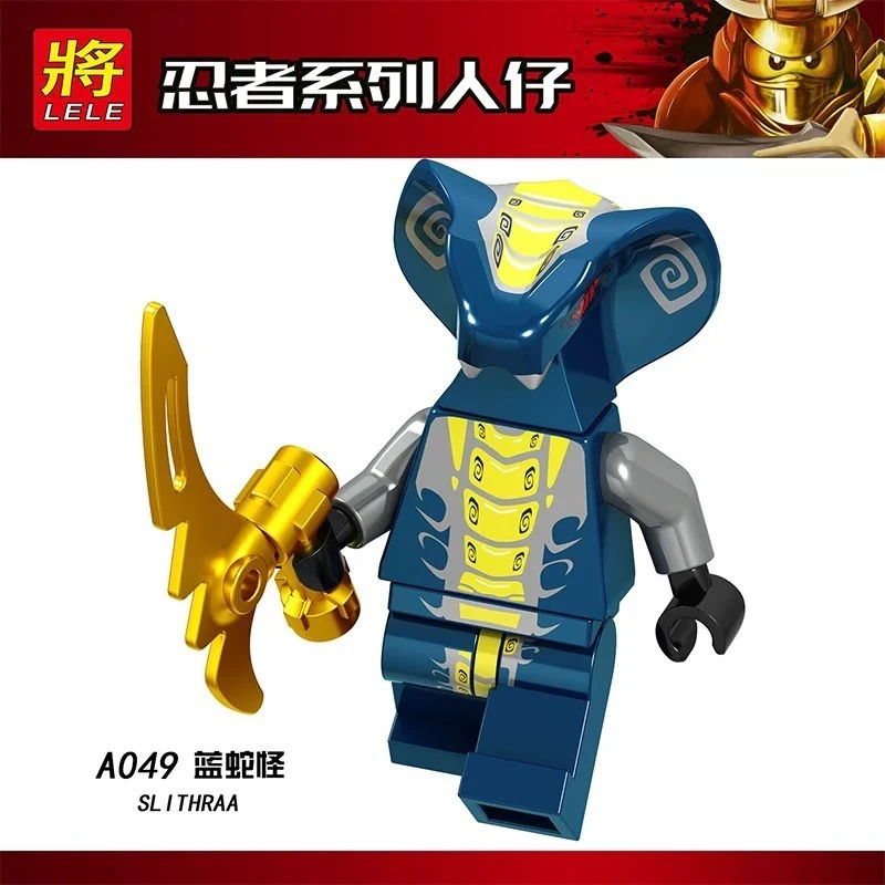 A049-056 Ninja Series Minifigures - Image 2
