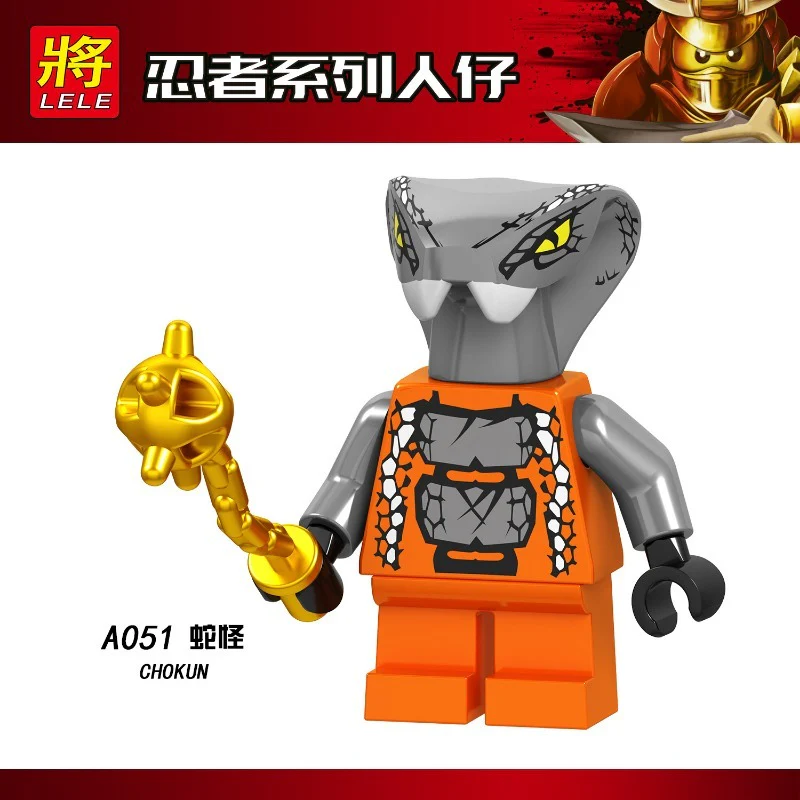 A049-056 Ninja Series Minifigures - Image 4