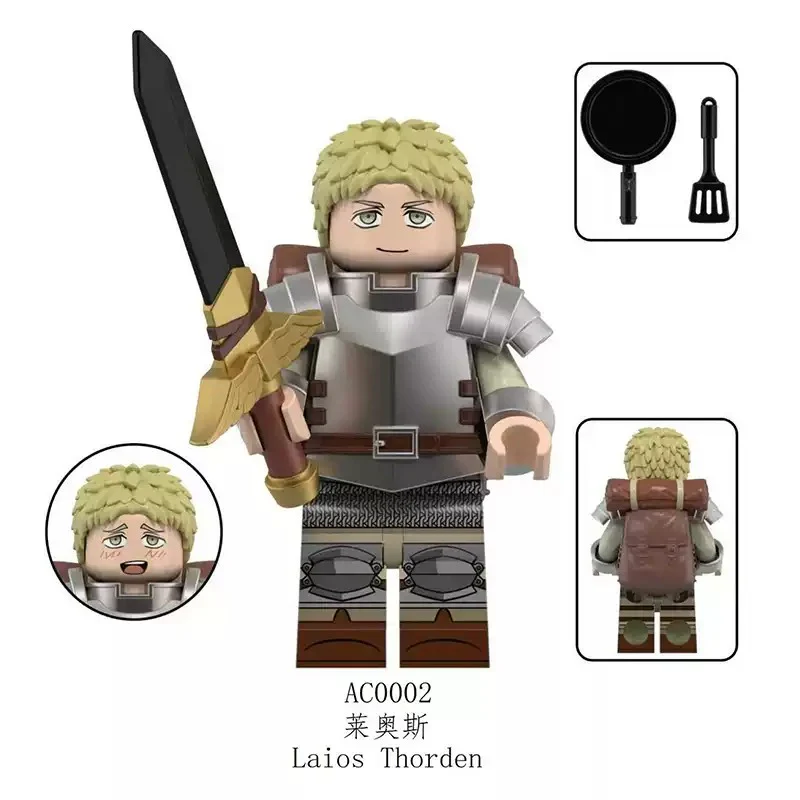 AC0002 AC0003 Delicious in Dungeon series Marcille Donato Laios Thorden Minifigures - Image 2