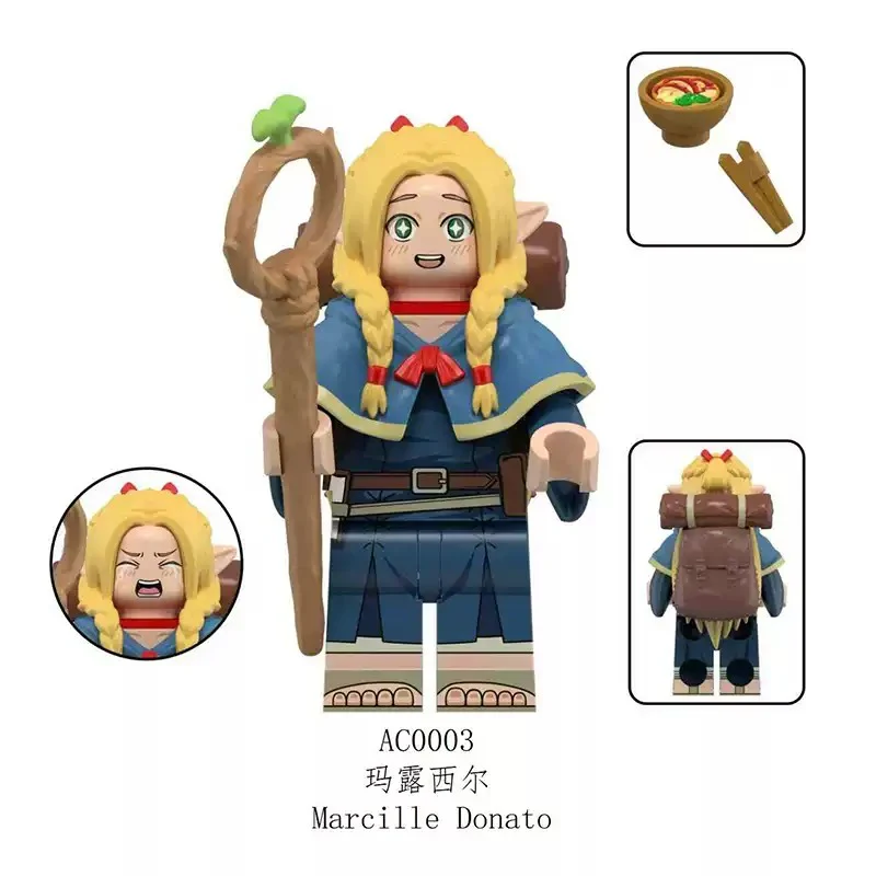 AC0002 AC0003 Delicious in Dungeon series Marcille Donato Laios Thorden Minifigures - Image 3
