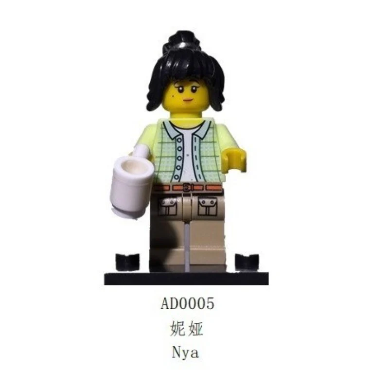AD004-AD0007 Ninja Series Minifigures - Image 2