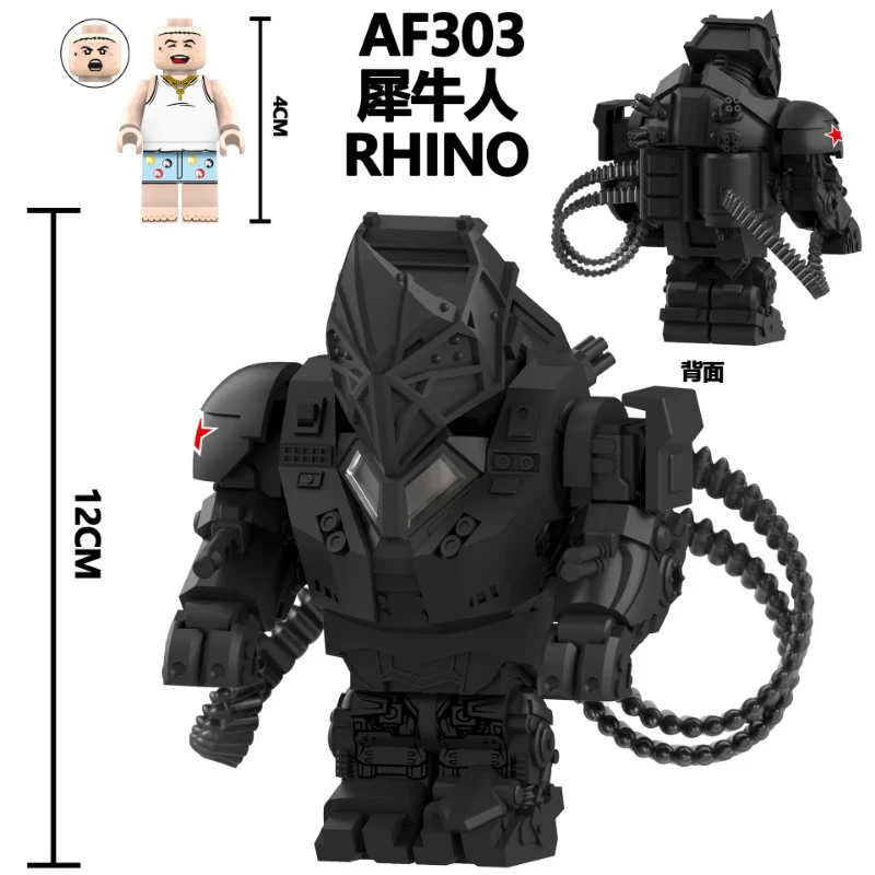 AF303 Rhino Minifigures - Image 3