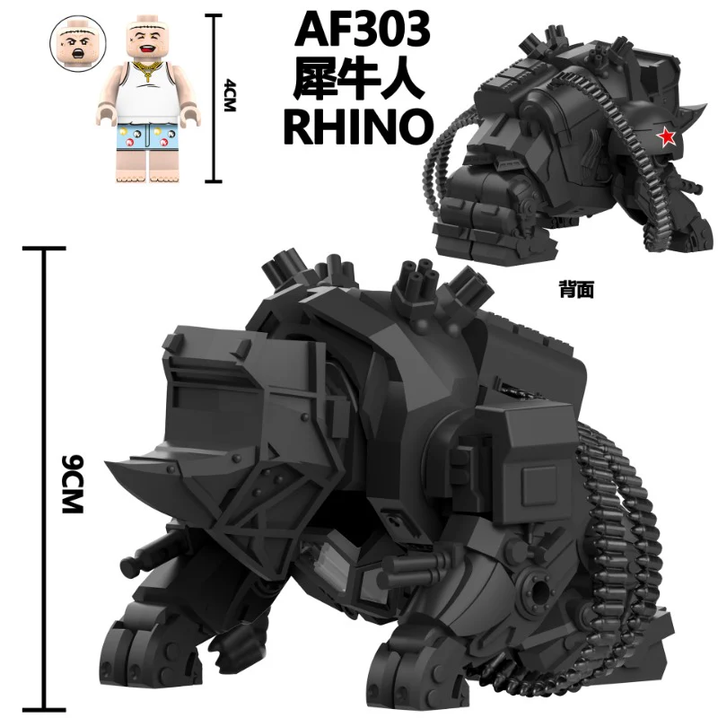 AF303 Rhino Minifigures - Image 4