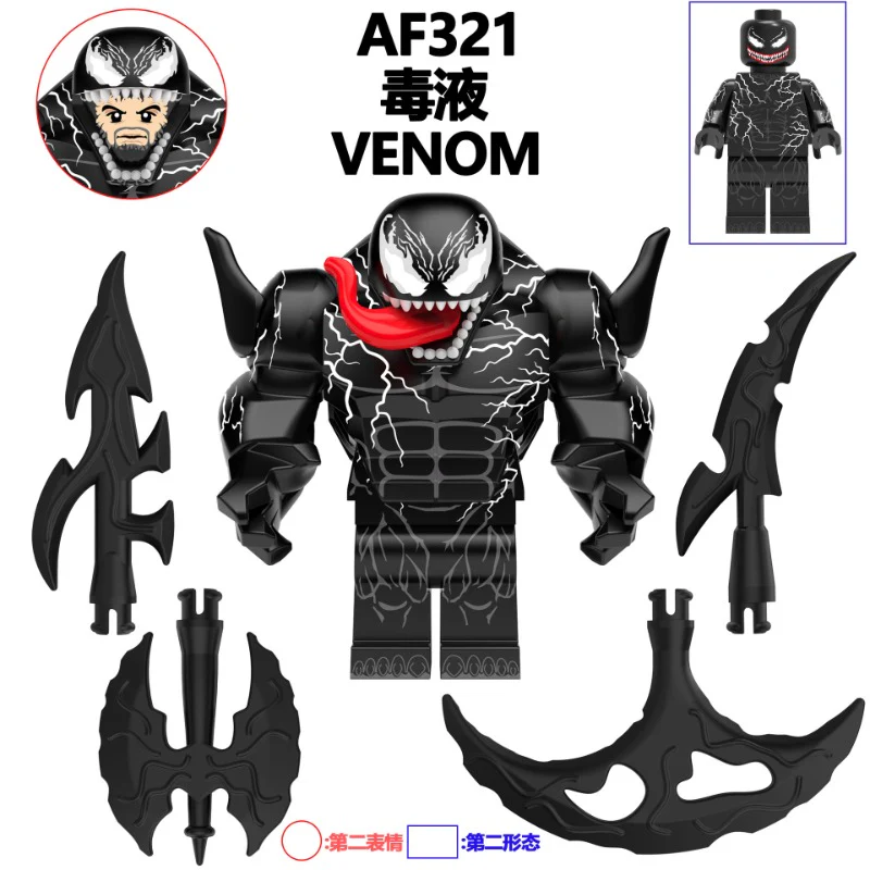 AF321-326 Superhero series Minifigures - Image 2